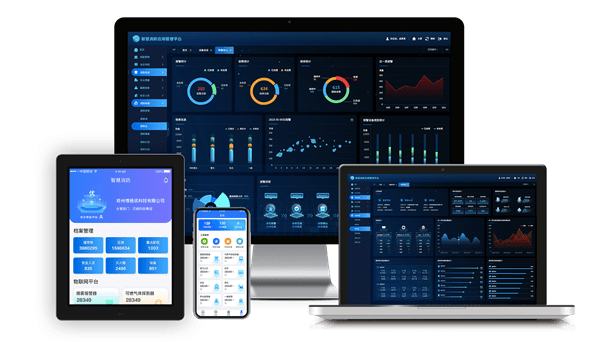 皇冠信用网账号申请_免费试用推荐| 企业级智慧消防物联网管理平台账号申请皇冠信用网账号申请,立即体验!