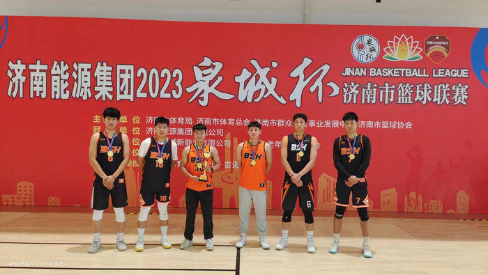 大利甲组联赛_“泉城杯”济南市篮球联赛甲乙丙组收官大利甲组联赛,济南能源集团夺甲组冠军