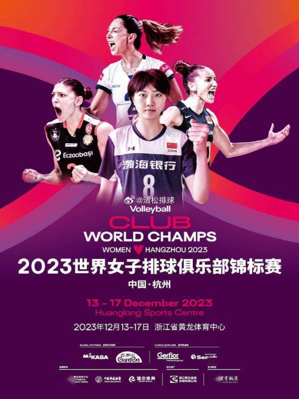 皇冠信用网平台出租_皇冠信用盘出租皇冠信用网平台出租,欢迎加盟,一手货源