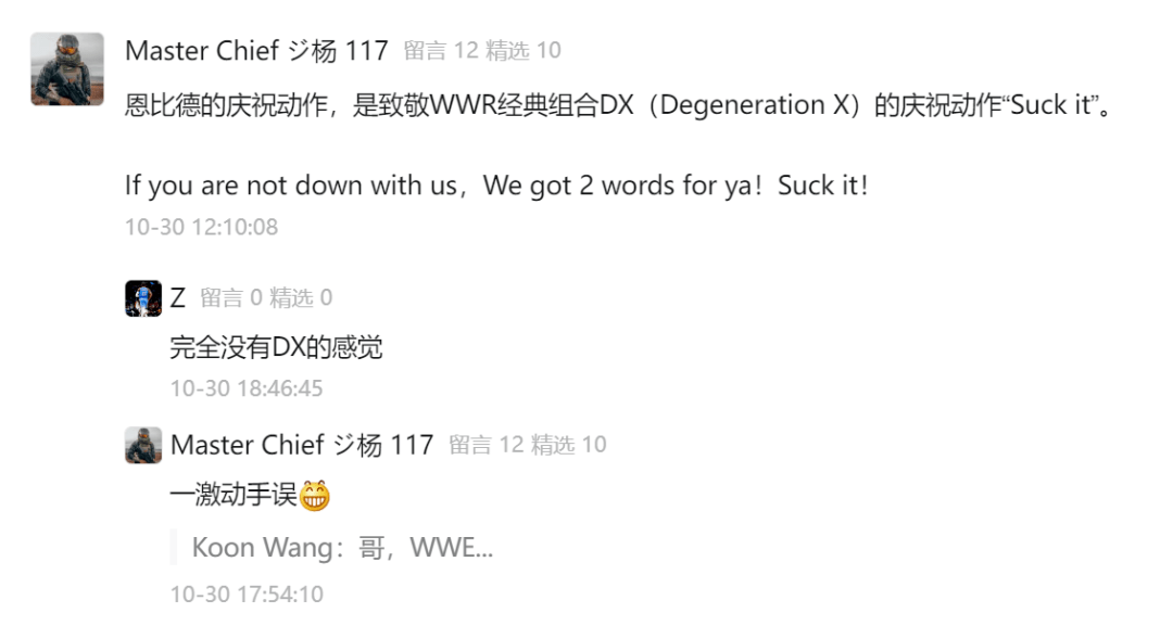 皇冠信用网登3_登船皇冠信用网登3!NBA官方罚3万5!