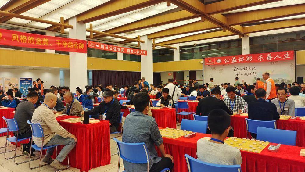 大利甲组联赛_百人棋盘对弈再现大利甲组联赛,2023年广州市象棋甲组联赛圆满收枰