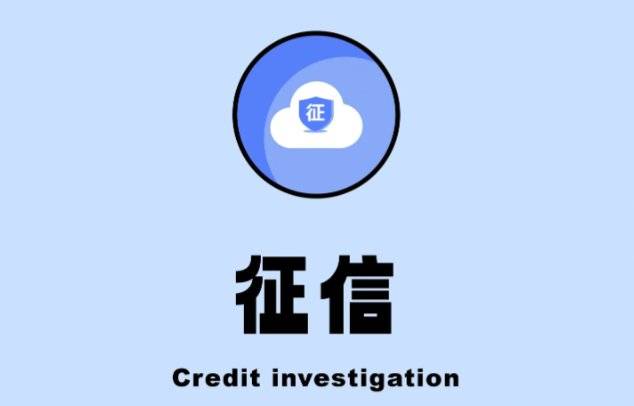 皇冠信用网怎么租_【租租鸭】租手机逾期了怎么办皇冠信用网怎么租?怎么修复逾期记录?