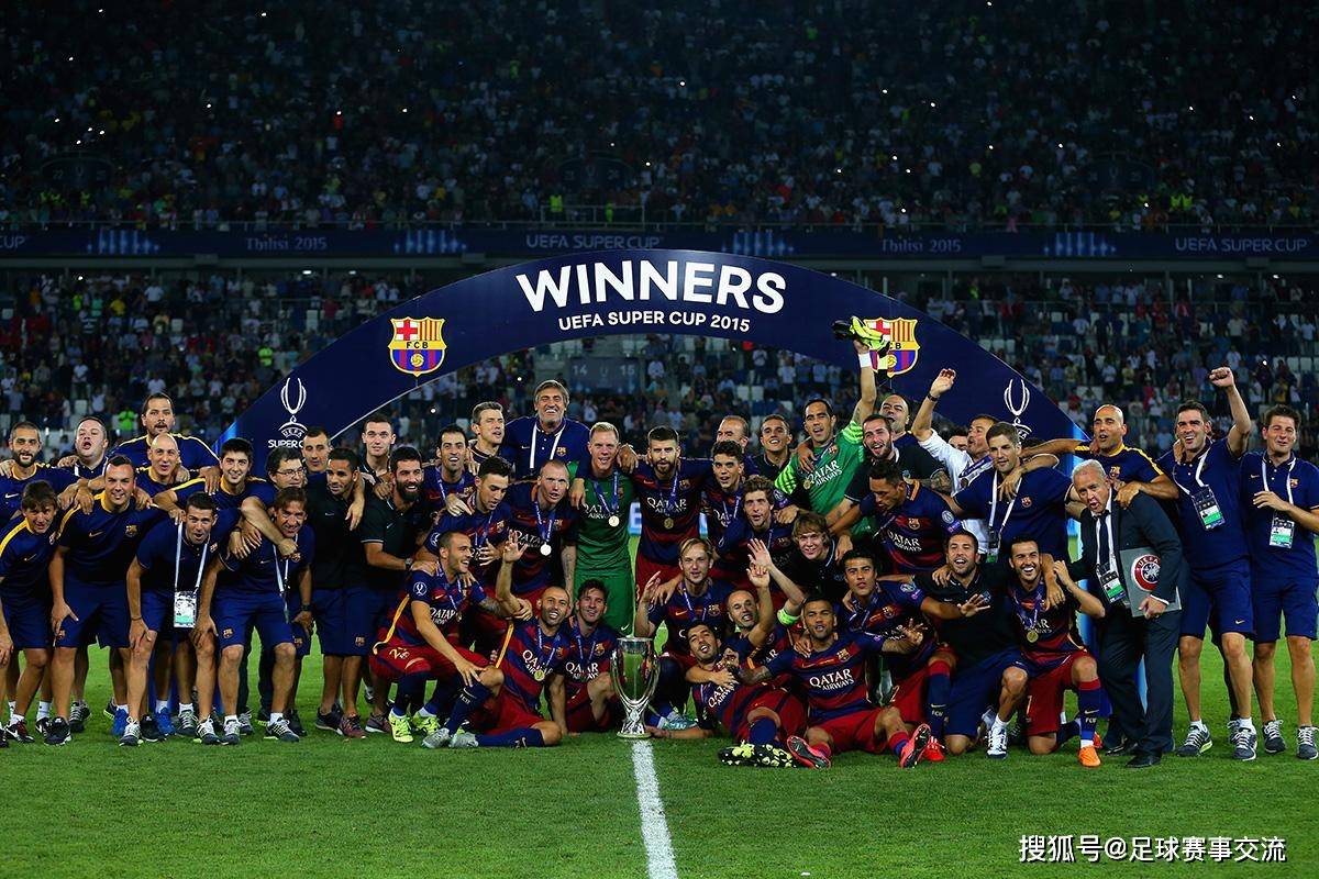 顿涅茨克矿工足球_今日足球:山东泰山vs仁川联 顿涅茨克矿工vs巴塞罗那