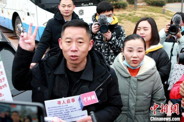 如何申请皇冠代理_孙海洋代理律师称将写抗诉申请如何申请皇冠代理!刑期5年如何裁定?