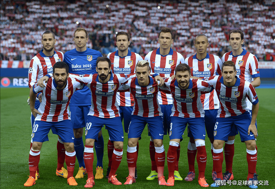 塞维利亚足球直播_今日足球:皇家马德里vs柏林联合 塞维利亚vs朗斯