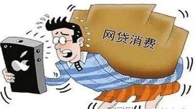 怎么申请皇冠信用网_提交申请材料后怎么申请皇冠信用网,支宝网尚贷被拒绝怎么办?