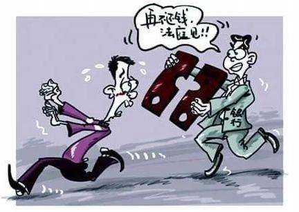 怎么申请皇冠信用网_提交申请材料后怎么申请皇冠信用网,支宝网尚贷被拒绝怎么办?