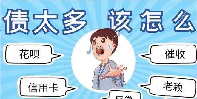 怎么申请皇冠信用网_提交申请材料后怎么申请皇冠信用网,支宝网尚贷被拒绝怎么办?