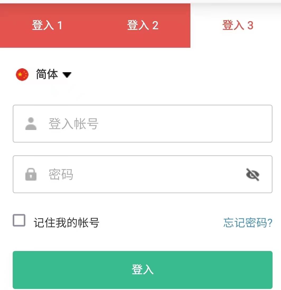 正版皇冠信用网出租_皇冠信用盘出租正版皇冠信用网出租,登1,登2,登3,十年老字号,值得信赖