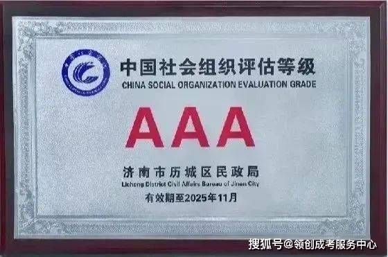 怎么申请皇冠信用网_国家开放大学也能申请学位吗怎么申请皇冠信用网?怎么申请?