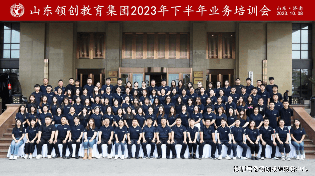 怎么申请皇冠信用网_国家开放大学也能申请学位吗怎么申请皇冠信用网?怎么申请?