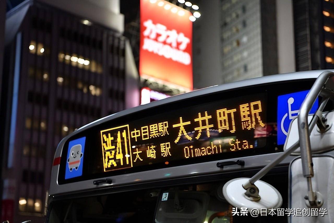 如何申请皇冠信用网_留学申请指南:如何完美准备申请材料如何申请皇冠信用网?