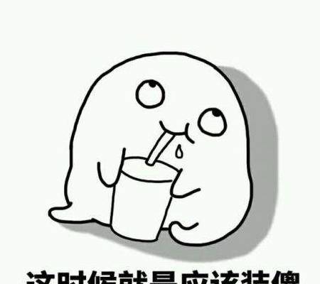 皇冠信用网结算日是哪天_自从有了娃皇冠信用网结算日是哪天,你是怎么过结婚纪念日的?网友:完全忘了是哪一天