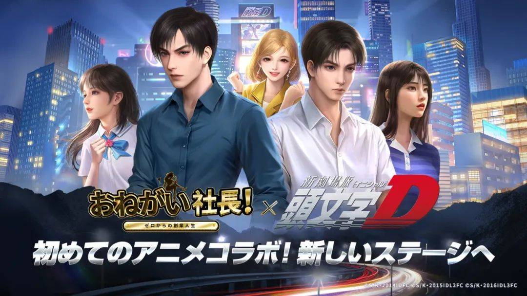 皇冠登一登二登三区别_荣耀登榜皇冠登一登二登三区别,二载蝉联!益世界再登中国互联网综合实力企业TOP100!