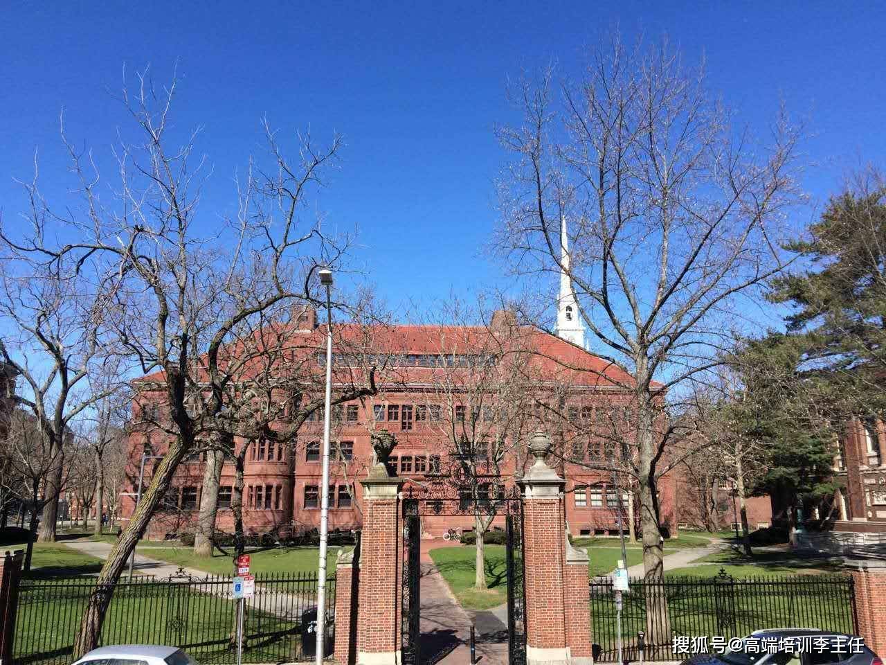 怎么申请皇冠信用网_哈佛大学博士后怎么申请怎么申请皇冠信用网?