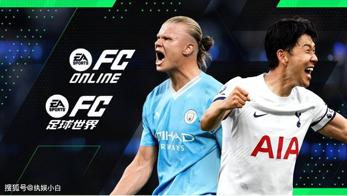 电竞足球网址_西甲电竞巅峰杯预选赛火热开赛电竞足球网址!全民激战足球电竞