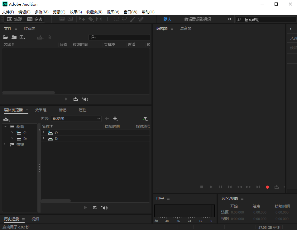 皇冠信用网可以占几成_怎么转成mp3格式皇冠信用网可以占几成?可以试试以下几种方法