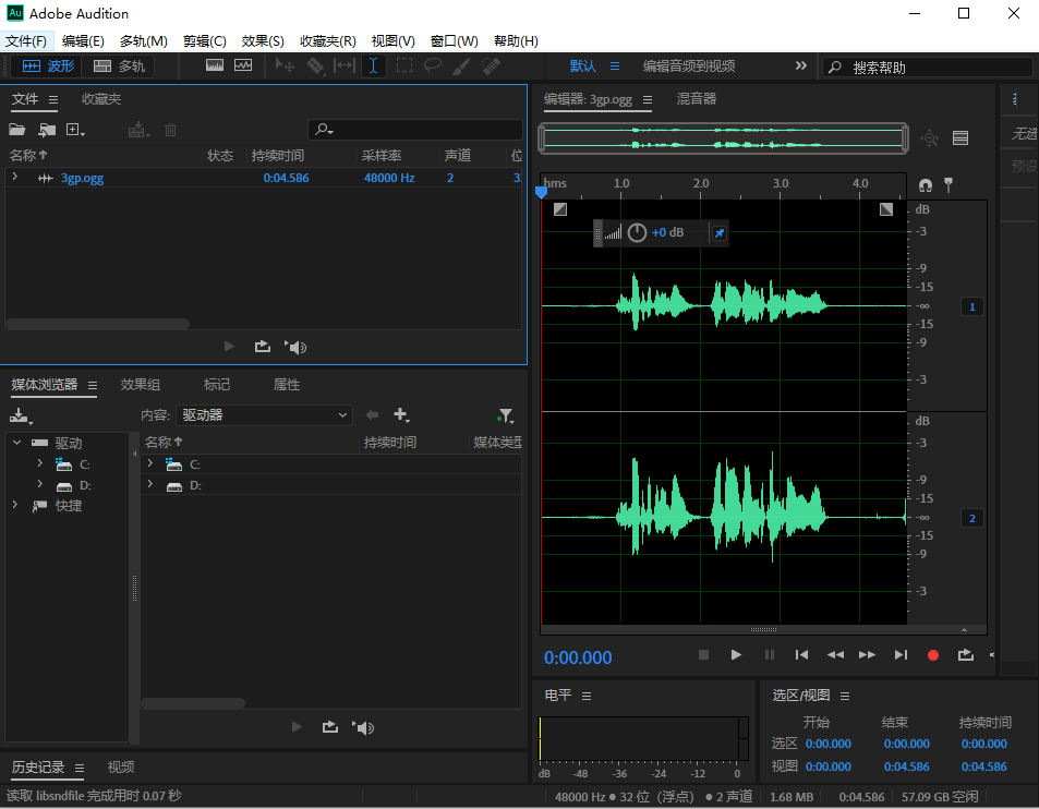 皇冠信用网可以占几成_怎么转成mp3格式皇冠信用网可以占几成?可以试试以下几种方法
