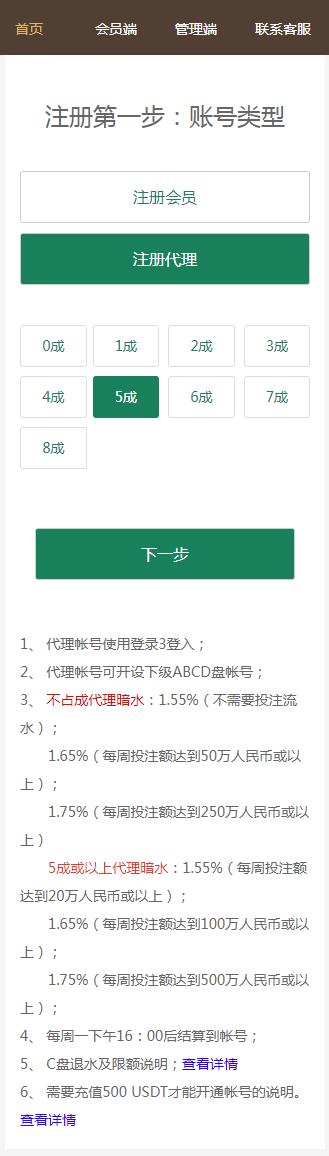 QQ截图20230221062020.jpg QQ截图20230221062020.jpg