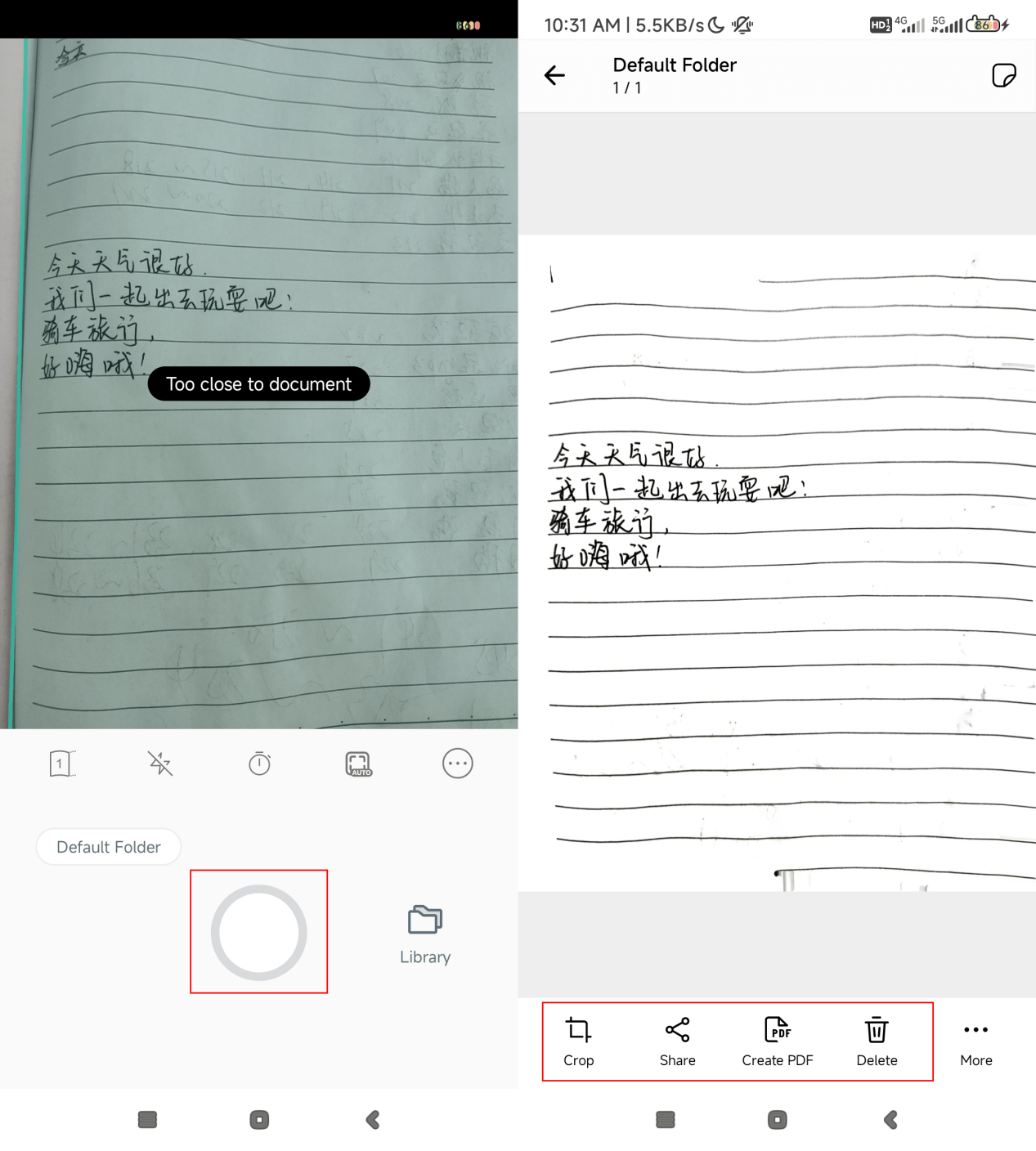 皇冠信用网怎么弄_手写识别文字怎么弄皇冠信用网怎么弄?
