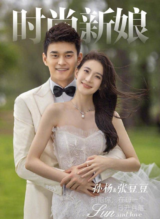 世界杯皇冠平台_覃海洋闪耀世界杯世界杯皇冠平台,张雨霏获皇冠,孙杨或可安心退役