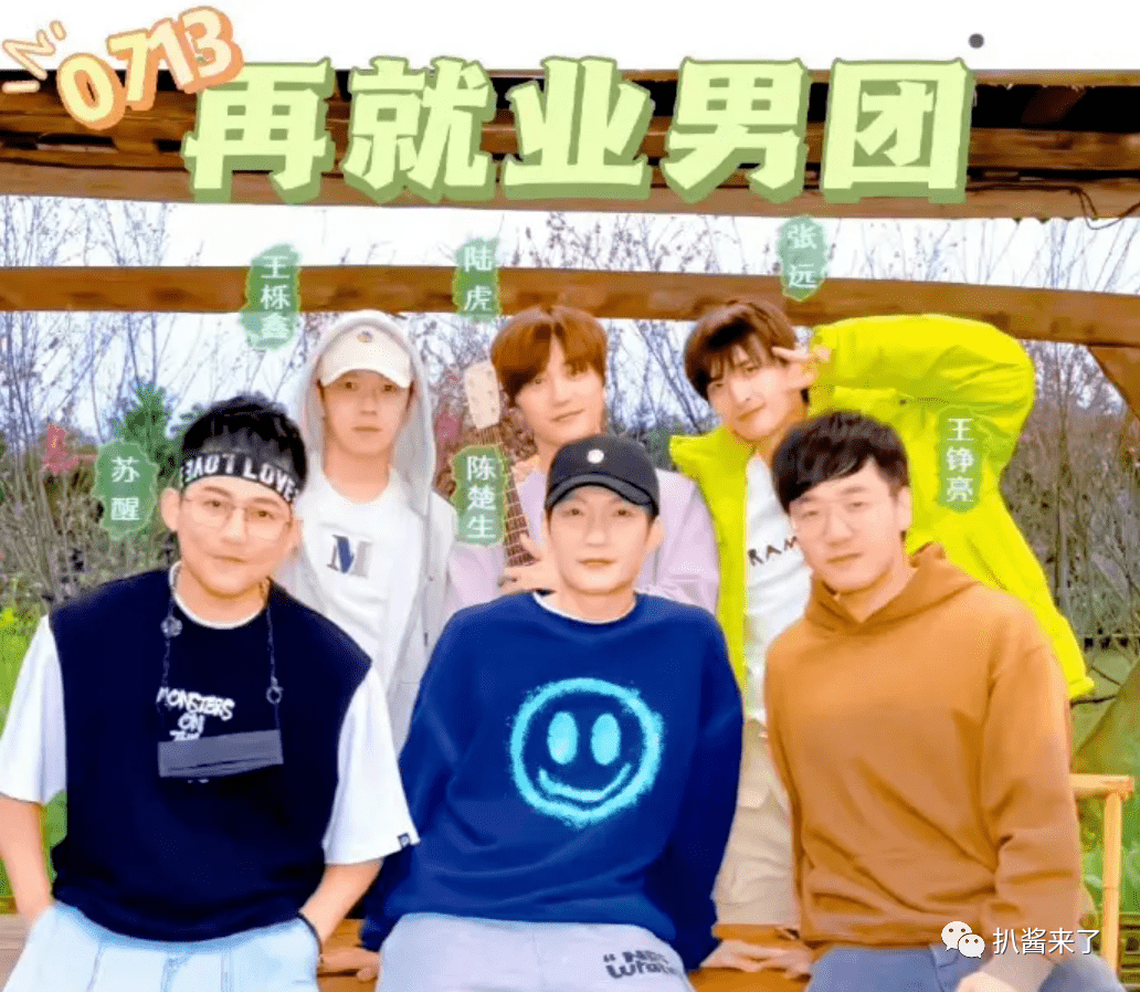 法甲联赛怎么算冠军_【2023.12.3】王源绯闻为什么不回应法甲联赛怎么算冠军?任素汐是怎么火的?邓为算爆?吴签当年喜欢过赵丽颖?0713以冠军为大哥?