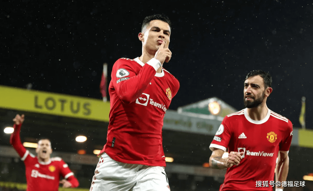 曼联VS拜仁_欧冠:曼联VS拜仁