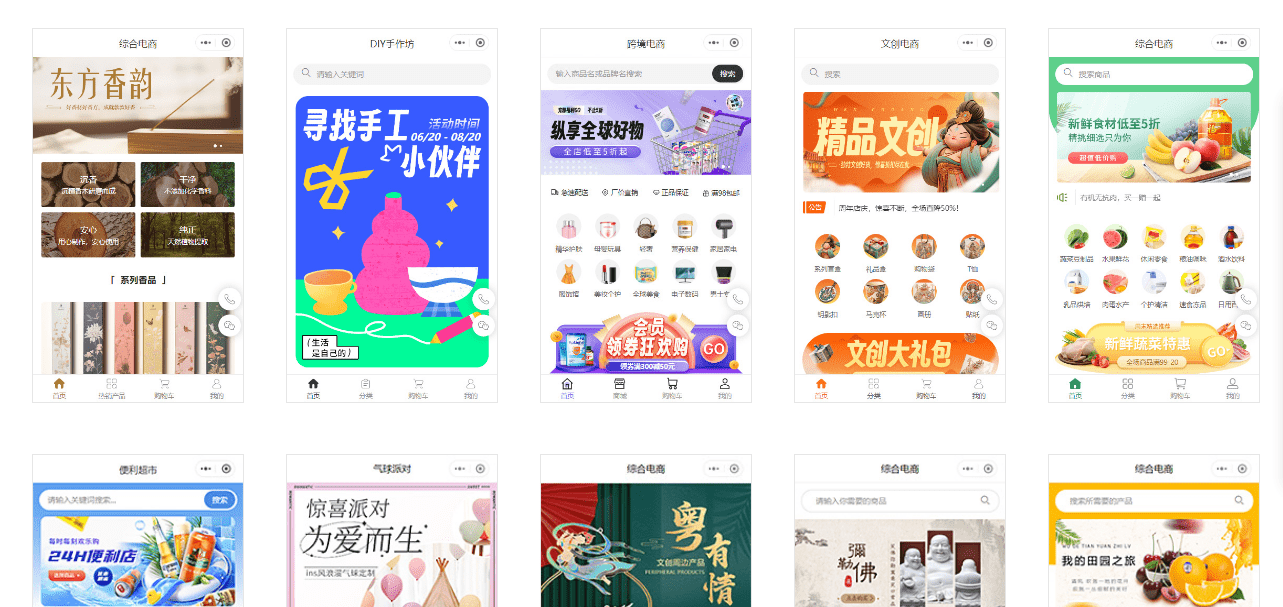 皇冠信用网怎么代理_小程序怎么代理皇冠信用网怎么代理?