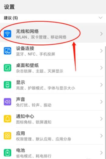 皇冠信用网账号注册_pubgm 账号注册失败皇冠信用网账号注册,无法注册账号怎么解决