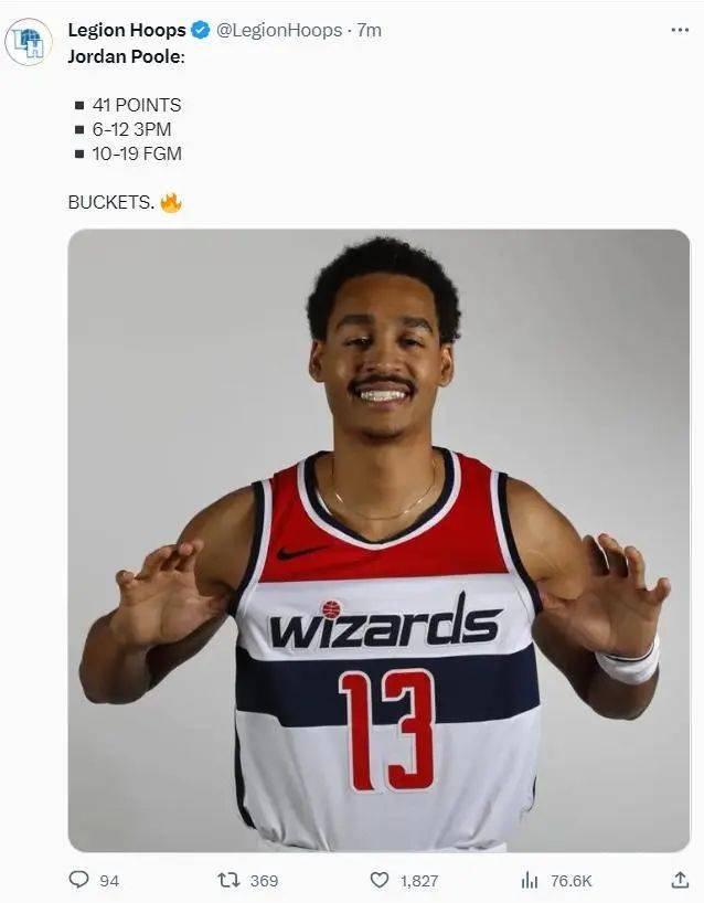 皇冠信用网登2_41+18+5+2皇冠信用网登2!新哈登炸了!登哥战术升级!