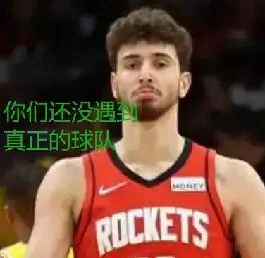 皇冠信用网登2_41+18+5+2皇冠信用网登2!新哈登炸了!登哥战术升级!