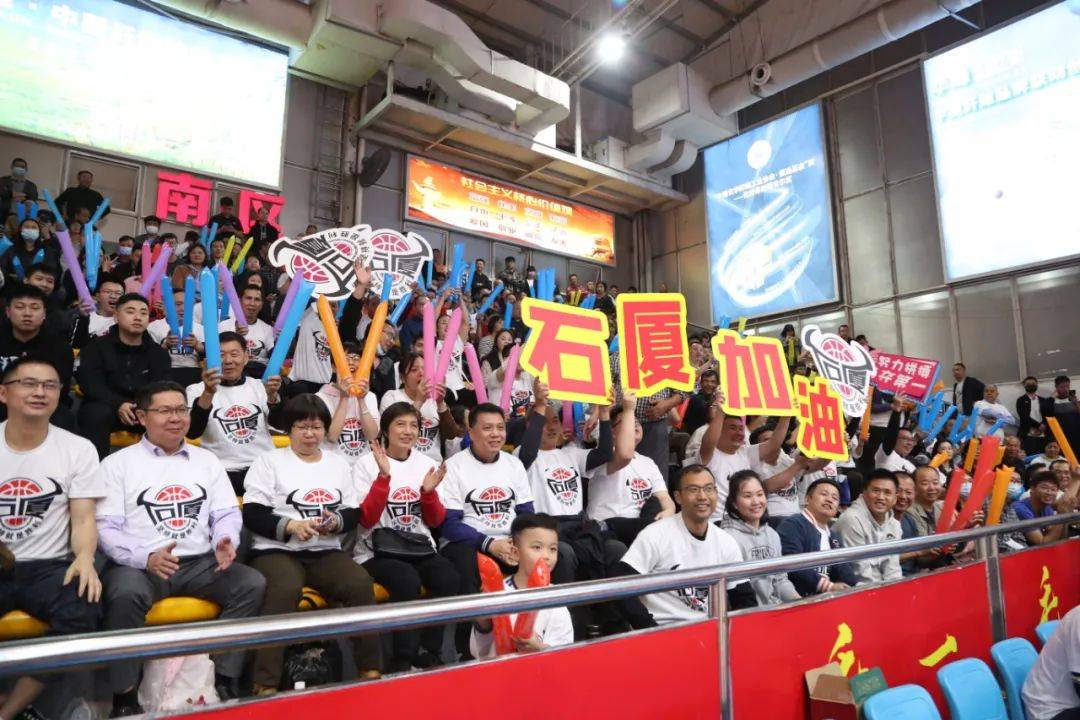 大利甲组联赛_大朗篮球就是这么燃大利甲组联赛!石厦队夺得甲组联赛冠军!