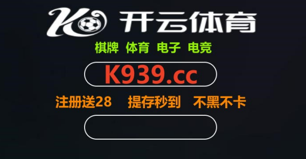 皇冠信用网出租足球_足球单双现金哪家是正网皇冠信用网出租足球?