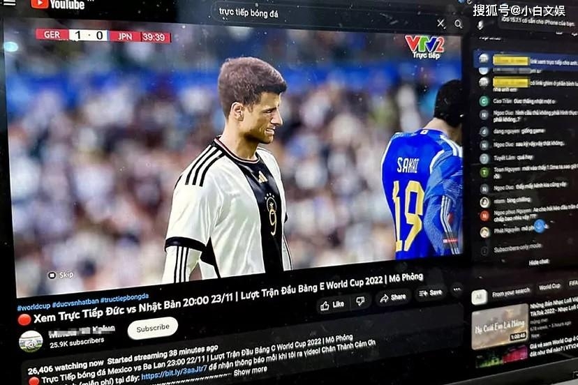 电竞足球代理_电竞足球如何与真人足球共同发展电竞足球代理?黄健翔老师的点评一针见血