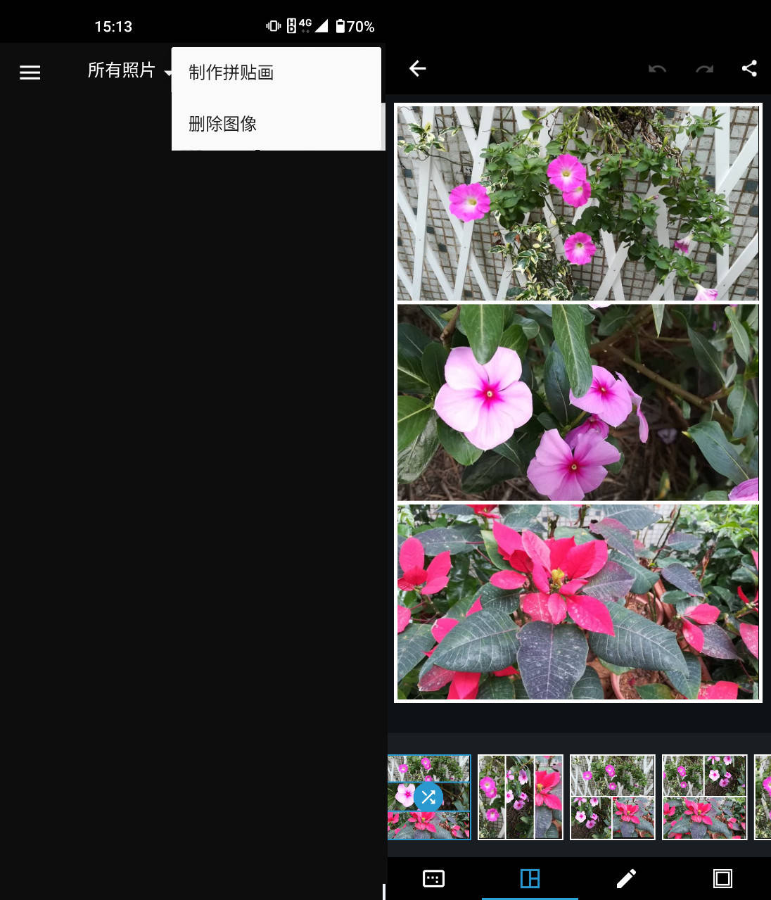 皇冠信用网怎么弄_图片编辑文字怎么弄皇冠信用网怎么弄?