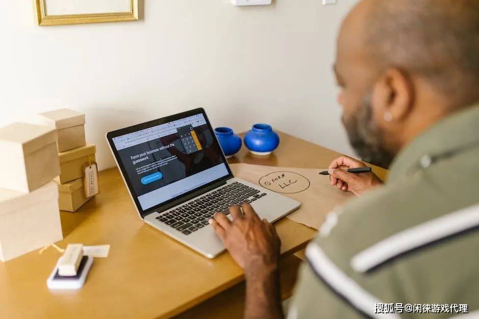 皇冠信用网代理流程_做游戏代理有哪些流程皇冠信用网代理流程?