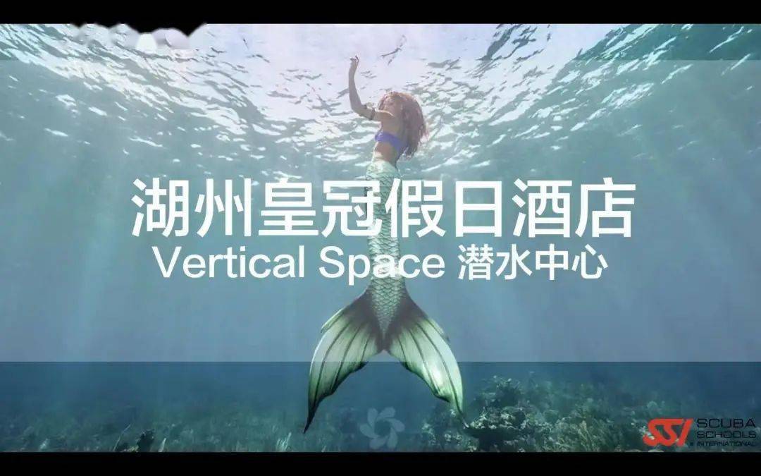 皇冠代理登1,2,3_【湖州皇冠假日酒店】¥999抢3天2晚套餐皇冠代理登1,2,3,含高级房2间夜+2大2小自助早餐/间夜+自助晚餐66折券1份+湿地公园萌宠玩赏等~