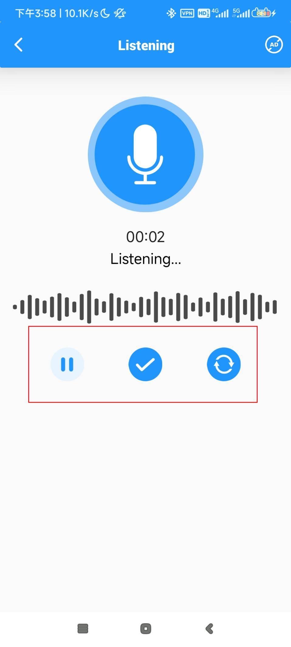 怎么弄皇冠信用网_音频翻译在线怎么弄怎么弄皇冠信用网?