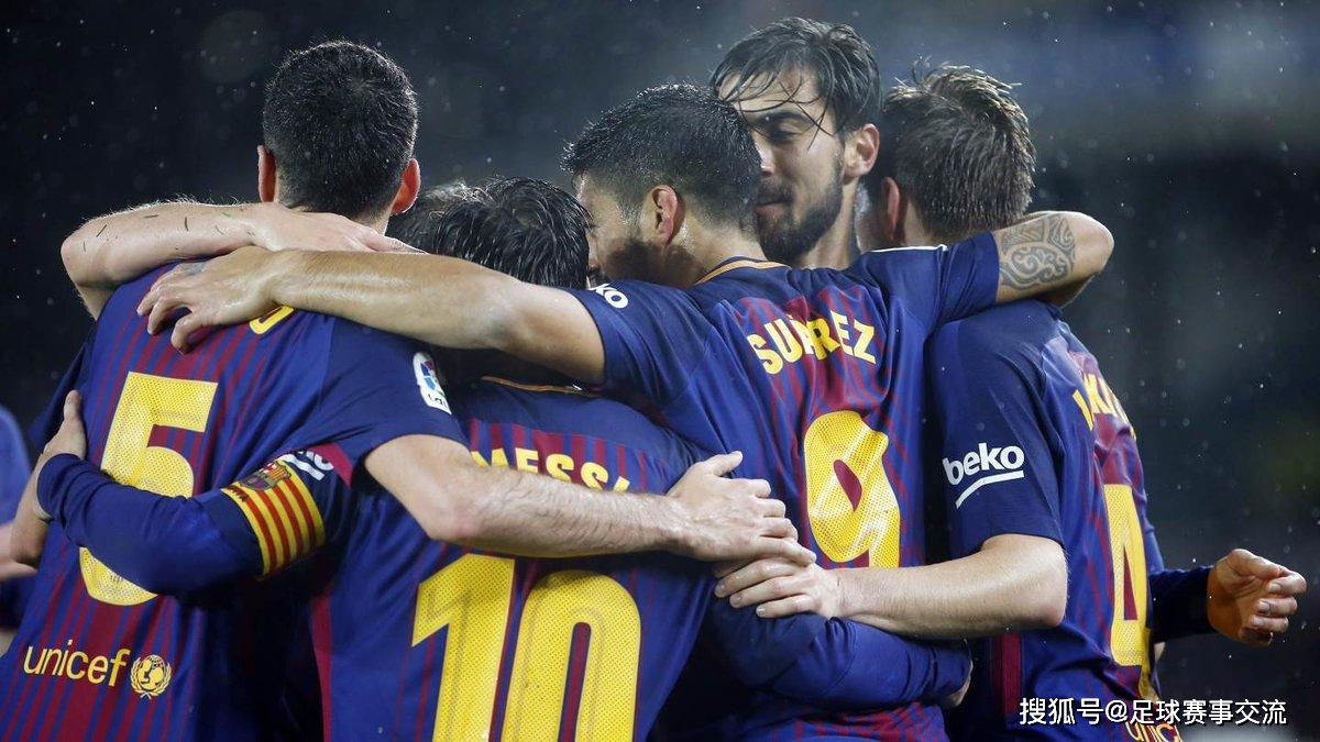 巴塞罗那足球_今日足球:拉斯帕尔马斯vs巴塞罗那 塞维利亚vs毕尔巴鄂竞技