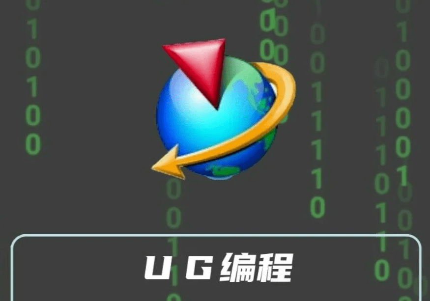 正版皇冠信用网代理_无锡ug代理商怎么选正版皇冠信用网代理,畅享正版UG(NX)软件之旅 解锁无锡企业设计创新新纪元
