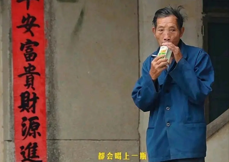 皇冠信用网正网_给爷爷寄牛奶皇冠信用网正网,全红婵孝心感动全网,陈芋汐飚英文,正能量十足