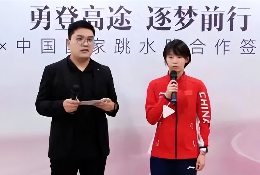 皇冠信用网正网_给爷爷寄牛奶皇冠信用网正网,全红婵孝心感动全网,陈芋汐飚英文,正能量十足