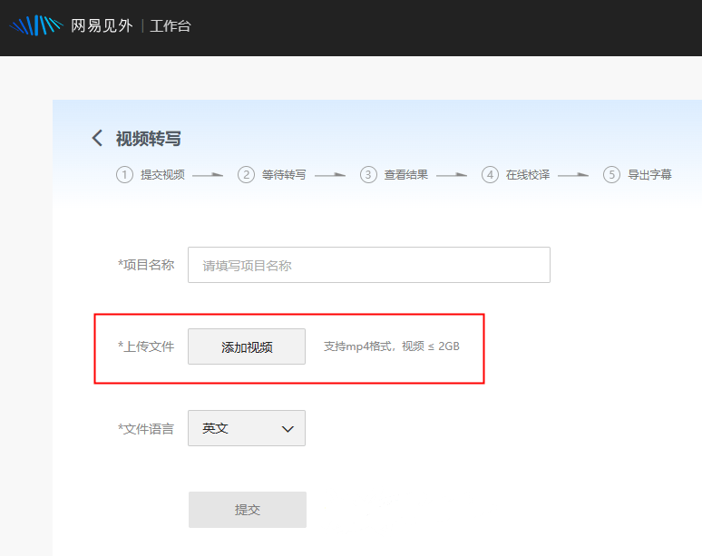 皇冠信用网怎么弄_自动生成字幕怎么弄皇冠信用网怎么弄?