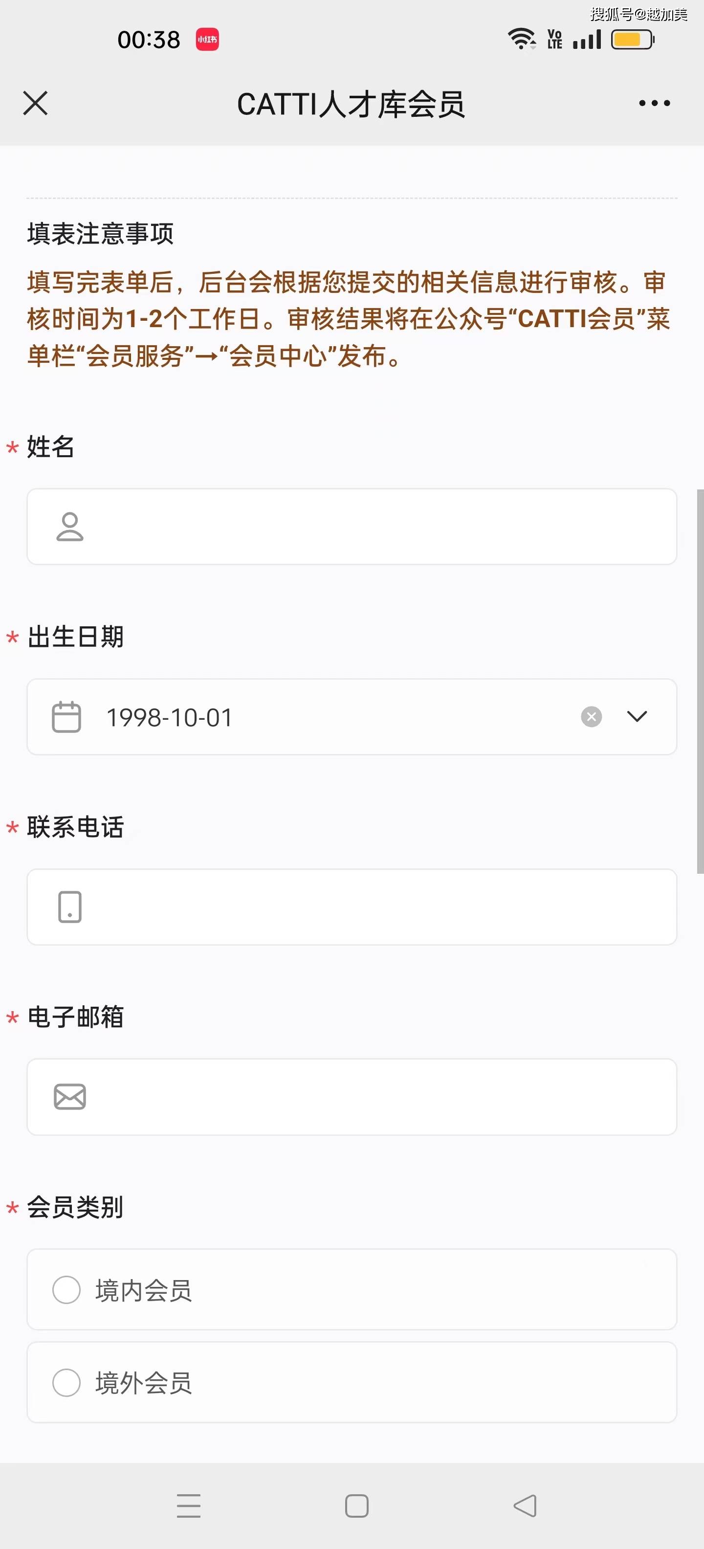 皇冠信用网会员注册_如何注册成为全国翻译人才库会员皇冠信用网会员注册?