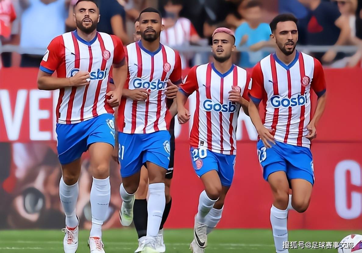 塞维利亚足球直播_今日足球:赫罗纳vs塞维利亚 门兴vs奥格斯堡