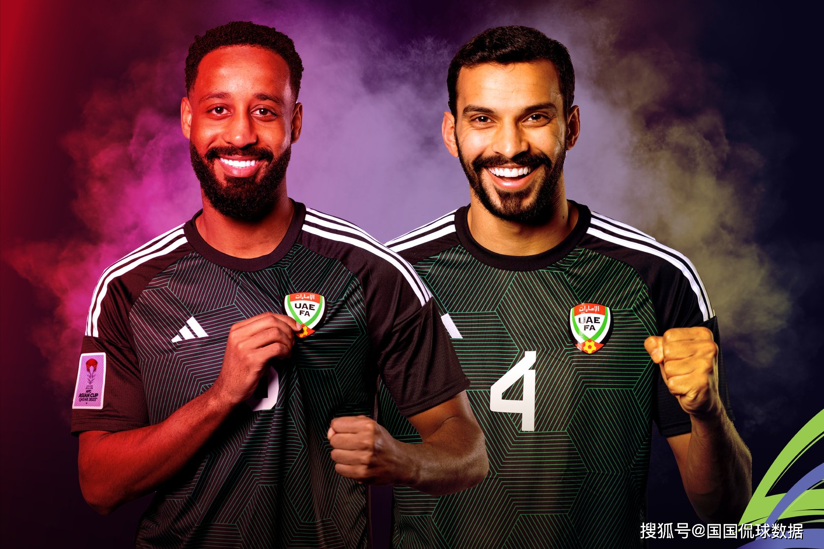 亚洲杯足球比赛比分_亚洲杯前瞻比分预测:伊朗VS阿联酋