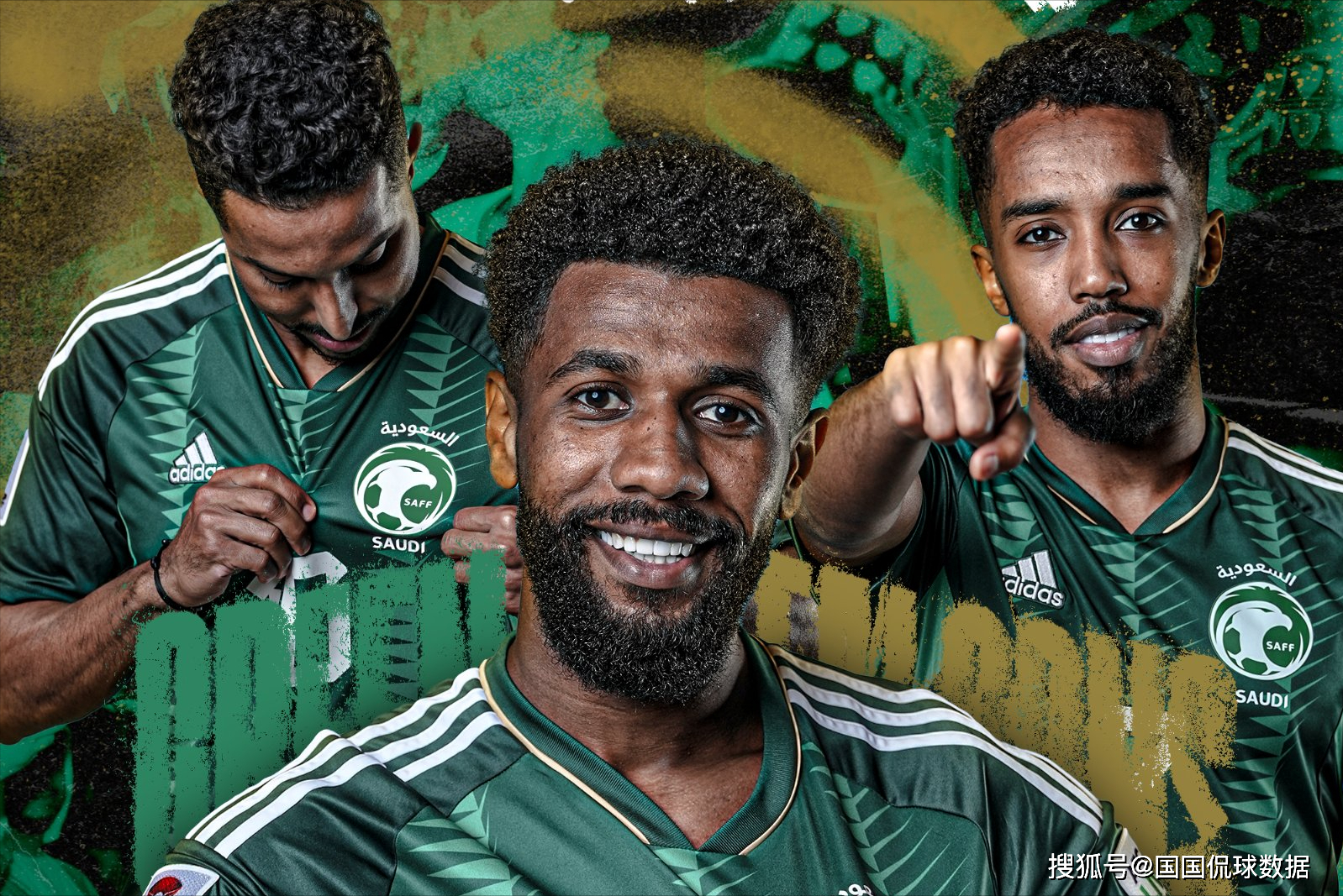 亚洲杯足球比赛比分_亚洲杯前瞻比分预测:沙特VS泰国