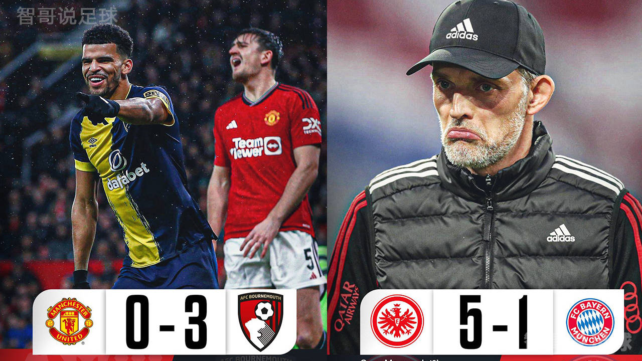 曼联VS拜仁_曼联VS拜仁:曼联伤兵满营球队主场背水一战曼联VS拜仁!拜仁能否网开一面?