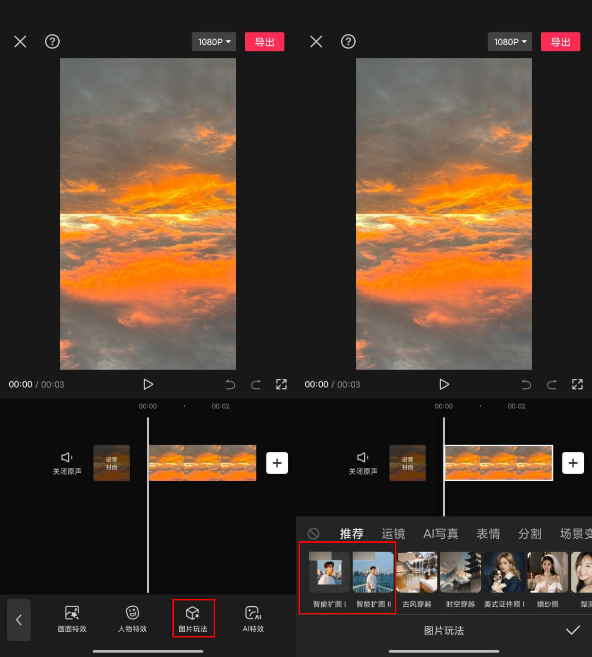 皇冠信用网怎么弄_ai扩图怎么弄皇冠信用网怎么弄?