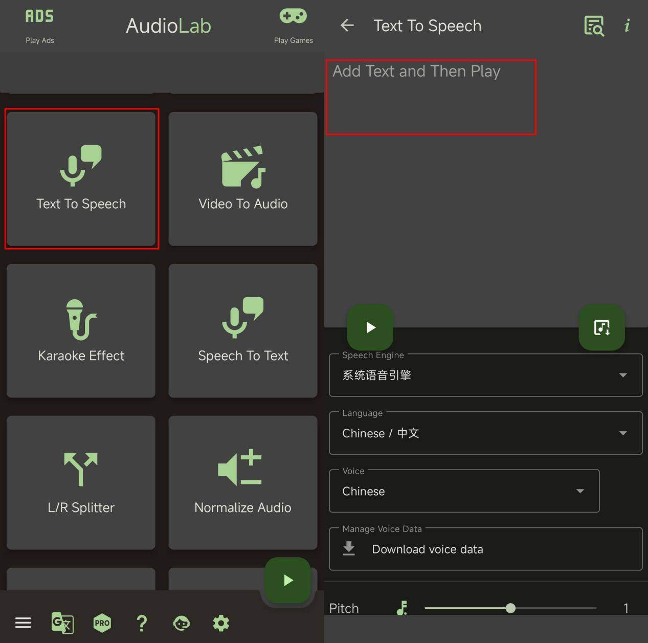 怎么弄皇冠信用网_机器配音怎么弄得怎么弄皇冠信用网?